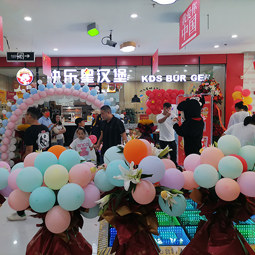 江苏徐州店