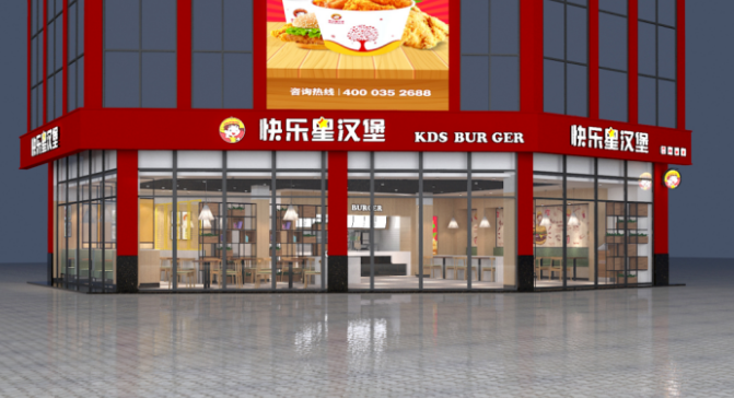 【开店避坑指南】我踩过的坑，一点也不想让你们踩！