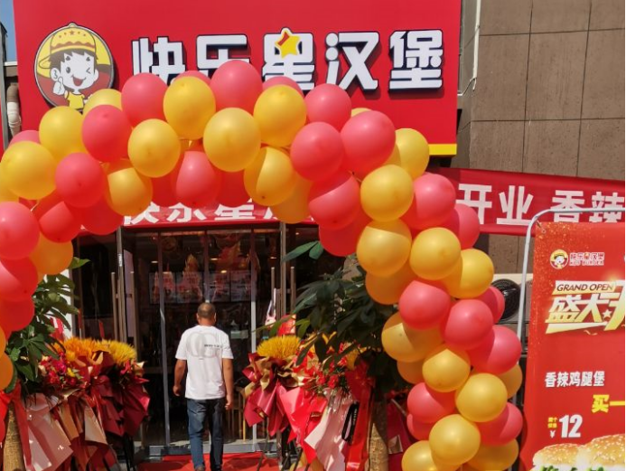 创业选择加盟，我们需要做好哪些准备？？