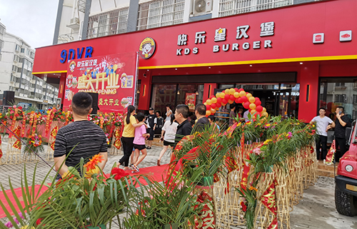 微信图片_20200630151117.jpg
