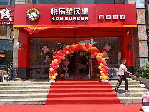 汉堡店加盟31.jpg