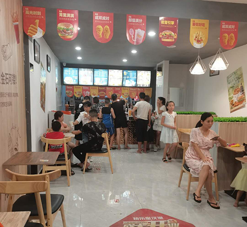 快乐星汉堡加盟店 (2).jpg