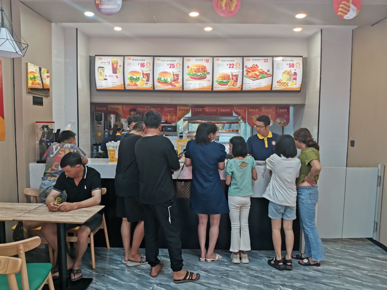 快乐星汉堡 快乐星汉堡