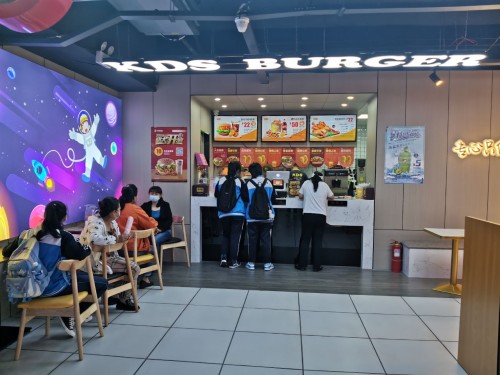 快乐星汉堡