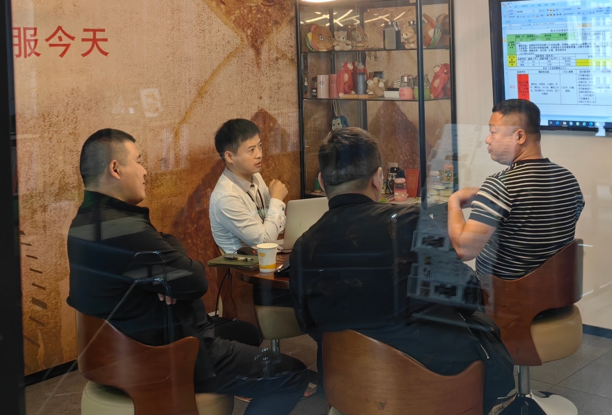 微信截图_20240417091533.png