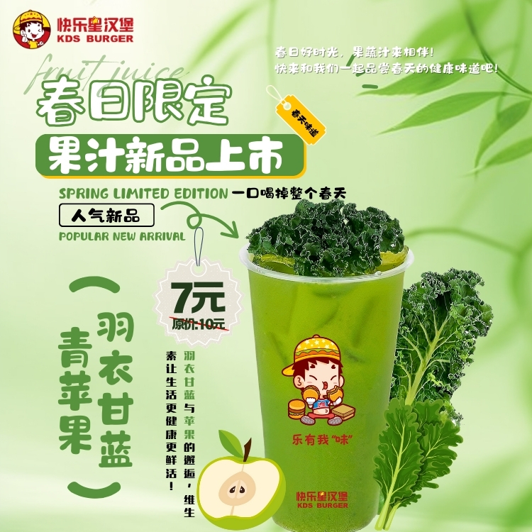 小程序banner.jpg