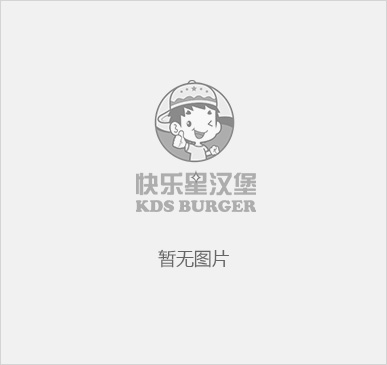 汉堡加盟动态-咔滋鸡排